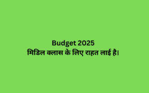 Budget 2025